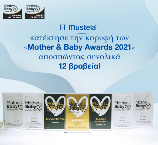 Mustela - Mother & Baby Awards 2021_1048*964