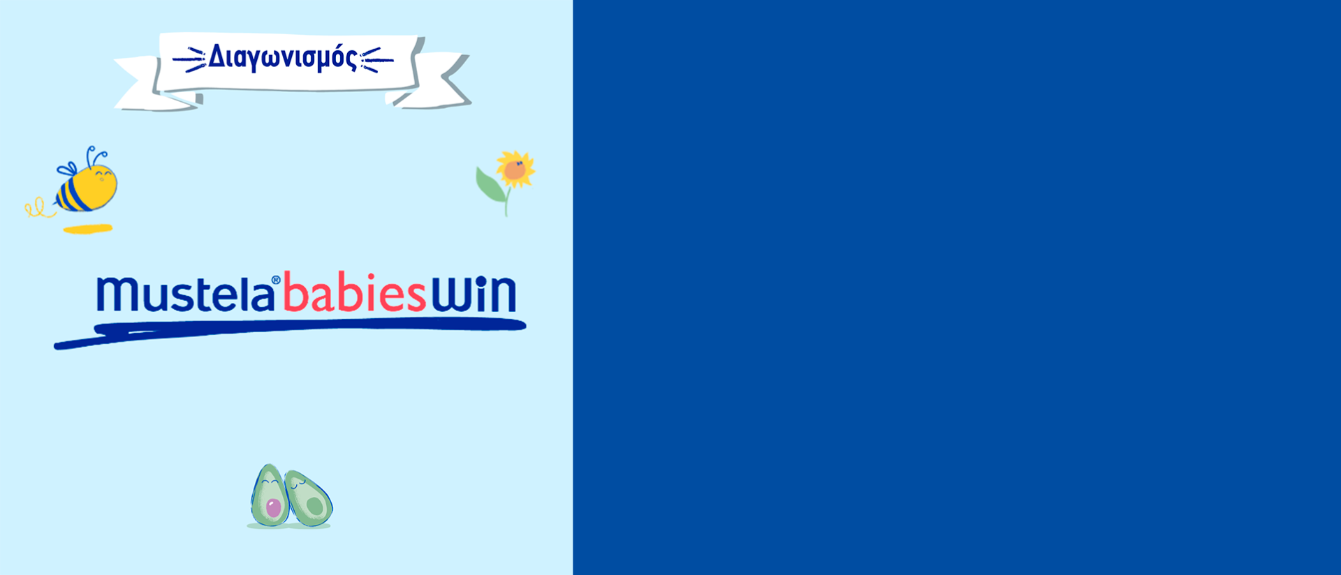 SLIDER_MustelaBabiesWin desktop
