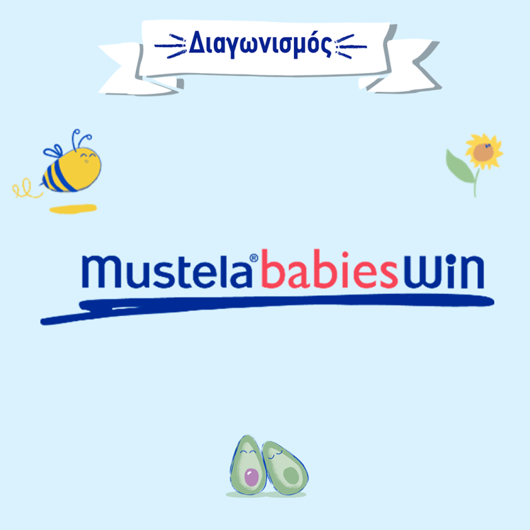 SLIDER_MustelaBabiesWin_mobile
