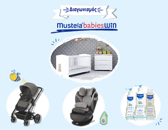 MustelaBabiesWin image Press